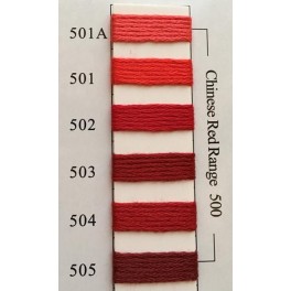 Needlelpoint Inc Silk 501-505 - Chinese Red